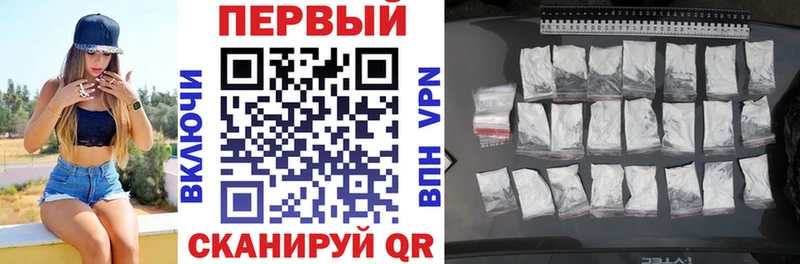Amphetamine 98% Добрянка