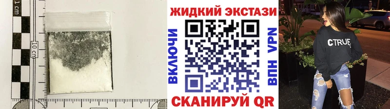 где можно купить наркотик  OMG зеркало  Бутират буратино  Добрянка 