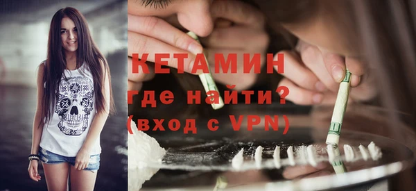 дживик Козельск