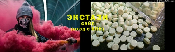 гидропоника Алексеевка