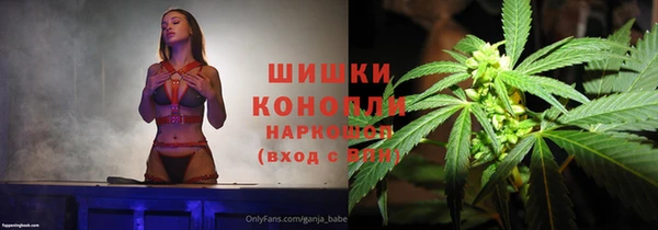 гидропоника Алексеевка