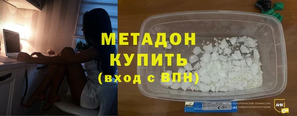 кокс Абаза