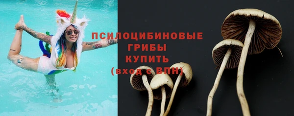 кокаин колумбия Абдулино