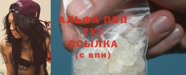 mdma Кодинск