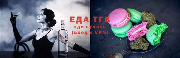 кокаин Абинск