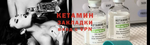 амф Алексин