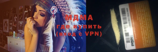 амф Алексин