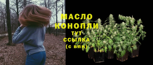кокс Абаза