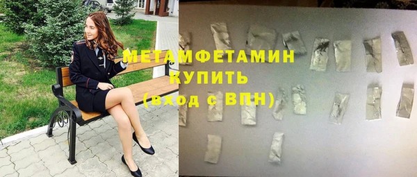 гидропоника Алексеевка