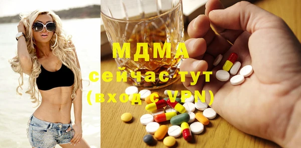 амф Алексин