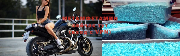 кокаин колумбия Абдулино