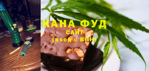 кокаин колумбия Абдулино