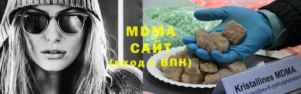 гидропоника Алексеевка