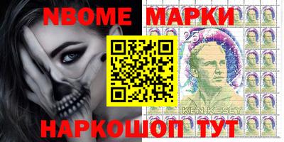 mdma Кулебаки