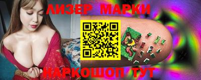 mdma Кулебаки