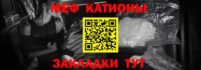 mdma Кулебаки