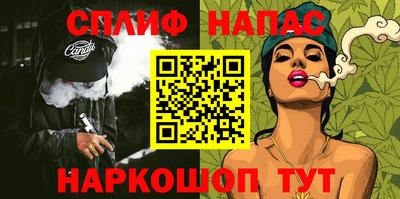 mdma Кумертау