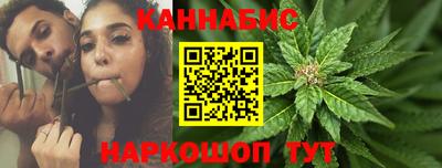 спиды Кунгур