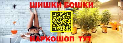 спиды Кунгур