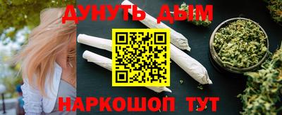 mdma Кулебаки