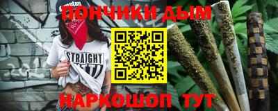 mdma Кулебаки