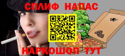 mdma Кумертау