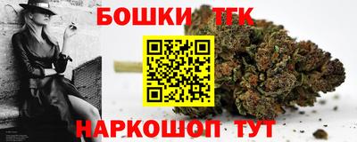mdma Кумертау