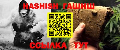 a pvp Холмск
