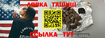 mdma Кумертау