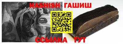 спиды Кунгур