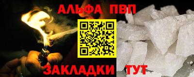 mdma Кумертау