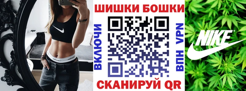 цены наркотик  Добрянка  hydra зеркало  МАРИХУАНА сатива 